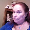 Donna Lee Avera H.